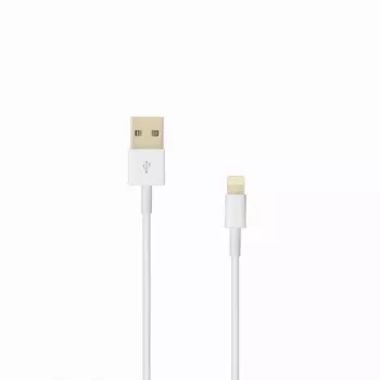 Sbox USB A uros->i-PH.7 1M IPH7 valkoinen