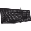 Logitech K120 näppäimistö USB QWERTY espanjalainen musta (920-002499)