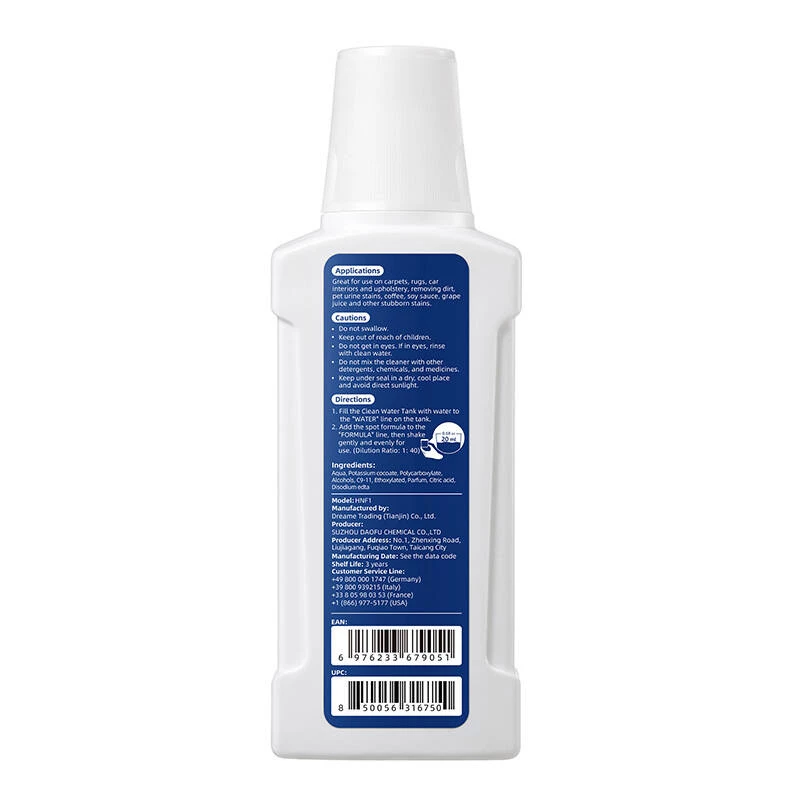Kangaspuhdistusaine - 250 ml Dreame N10:lle