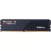 G.skill F5-6400J3648F16GX2-RS5K muistimoduuli
