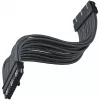 SilverStone PP07E - virran jatkokaapeli - ATX, 24-pin (W) - ATX, 24-pin (M) - 30 cm - musta