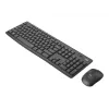 Logitech MK295 Silent – näppäimistö-hiiri-sarja – langaton – 2,4 GHz – grafiitti – unkarilainen asettelu