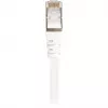 Verkkokaapeli Sharkoon RJ45 CAT.6 SFTP valkoinen 15,0 m