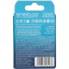 Akut PANASONIC ENELOOP AAA 800 mAh 2 kpl (BK-4MCDE/2CP)