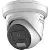 IP-valvontakamera Hikvision Pro Series DS-2CD2367G2H-LISU/SL ColorVu