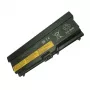 Kannettavan tietokoneen akku, Extra Digital Advanced, LENOVO 42T4733, 7800 mAh