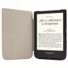 Tabletin suojakotelo | POCKETBOOK | ruskea | WPUC-627-S-LB