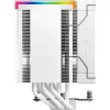 Jäähdytys DeepCool AK500 DIGITAL PRO WH (R-AK500-WHAPMN-G)