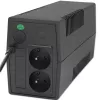 Qoltec 53774 UPS (keskeytymätön virransyöttö) Line-Interactive 1 kVA 600 W 1 AC-lähtö