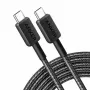 USB-kaapeli Anker 322 1,8 m USB C pikalataus tiedonsiirto
