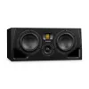 Adam Audio A77H 500W kaiutin
