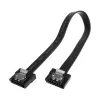 SATA-kaapeli Akasa PROSLIM SATA 3.0 15 cm