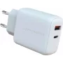 Sisälaturi LC-Power LC-GAN-45 yleinen AC-pikalaturi valkoinen