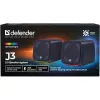 Defender J3 2.0 tietokonekaiuttimet, 6 W, LED, USB-virta, AUX, 90–20000 Hz, musta