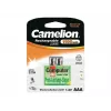 Ladattava akku Camelion NH-AAA1100BP2