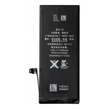Akku Apple iPhone 7