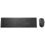 Dell KM5221W Wireless näppäimistö-hiiri-sarja musta