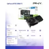 Näytönohjain PNY GeForce RTX 5060 Ti 8GB GDDR7