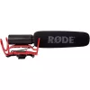 RØDE VIDEOMIC PRO R mikrofoni musta digikameramikrofoni