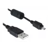 DeLOCK 82414 USB-kaapeli digitaalikameran liittimeen (Nikon 8-pin UC-E6), 1,83 m, musta