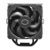 Ilmajäähdytin Cooler Master Hyper 411 Nano