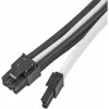 SILVERSTONE PP07E -virtajohdon jatko 8-pin PCIe 30 cm (musta/valkoinen)