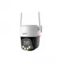 Valvontakamera DAHUA WRL CAMERA 5MP PT DOME WIFI P5F-PV-0360B-PRO