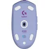Logitech G305 LIGHTSPEED langaton pelihiiri – violetti – EWR2