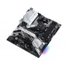 Emolevy ASRock B550 PRO4 AMD B550 kanta AM4 ATX