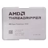 Prosessori AMD Ryzen Threadripper 7970X 4 GHz 128 MB L3 kanta sTR5