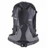 Deuter Futura -reppu 21 L harmaa