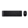 Wireless Combo MK220, langaton, RF Wireless, QWERTZ, musta, hiiri
