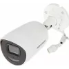 Hikvision luoti IR DS-2CD2046G2-IU/SL(2.8mm)(C) 4MP