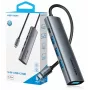 Keskitin 5-in-1 USB-C 3.0 Vention 0,15 m