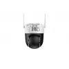 Dahua Technology 5MP ulkokäyttöön kiinteäpolttovälinen Wi-Fi Pan & Tilt verkkokamera