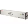 Värikasetti Canon värikasetti 6942B002 C-EXV45 musta 21000 sivua