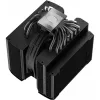 Cooler Master MasterAir MA824 Stealth prosessorin ilmajäähdytin 120/135 mm musta