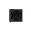 ENDORFY Elementum E5 450W virtalähde 24-pin ATX ATX musta