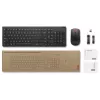 Langaton näppäimistö-hiiri-sarja Lenovo Essential Wireless Combo Gen2 — musta, kompakti asettelu, langaton yhteys