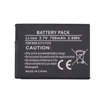 Extra Digital BL-4B akku Nokia 6111 7370 N76, 3,7 V 880 mAh