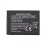 Extra Digital Nokia BL-4B akku malleille 6111/7370/N76