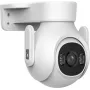 Valvontakamera BCS LINE BCS-L-PTHOME05 HD