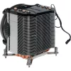 Dynatron Inter-Tech Q-6 - prosessorin ilmajäähdytin - korkea laatu - (LGA1700) - alumiinilamellit - 92 mm (Q6)