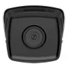 Hikvision Digital Technology DS-2CD2T43G2-2I IP-valvontakamera ulkokäyttöön