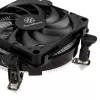 Silverstone NT08-115XP prosessorijäähdytin 8 cm