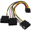 INTER-TECH asemapaikan sovitin SU-2 NVMe/SAS/SATA 4 paikkaa (malli 88887405)