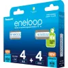 Uudelleenladattavat paristot Panasonic Eneloop AA 2000 mAh (4 kpl) ja AAA 800 mAh (4 kpl), Ni‑MH, 1,2 V, 8 kpl