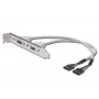 USB-korttipaikkakaapeli Digitus AK-300301-002-E