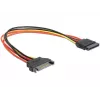 SATA-kaapeli DeLOCK 60131 0,3 m