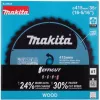 Makita E-24848 EFFICUT-sahanterä akkukäsipyörösahalle HS013G, leikkausleveys 2,30 (E-24848)